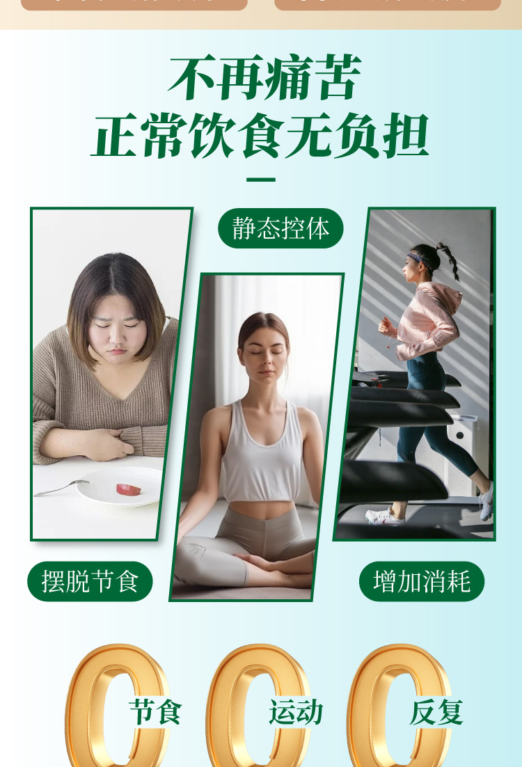 蒼術大肚貼將軍藤大肚貼肚臍貼透氣親膚草本植萃家用懶人貼自發熱