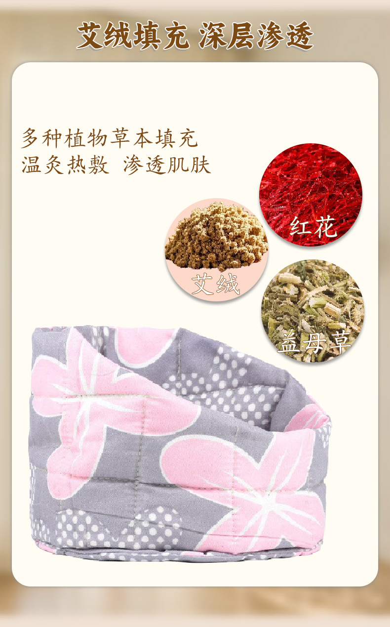 電加熱艾灸帽頭部熱敷帽子艾帽頭部艾灸帽電加熱帽艾灸熱敷月子帽