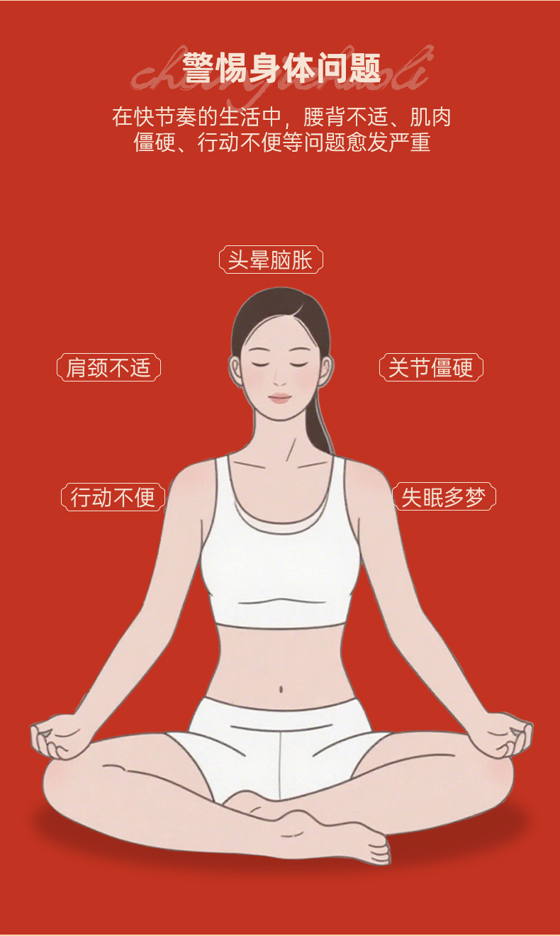 八虛拍打棒養(yǎng)生錘經(jīng)絡(luò)拍馬年新春伴手禮肩頸穴位按摩錘經(jīng)絡(luò)拍打棒