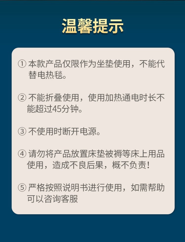 艾立方電加熱坐墊發熱辦公室艾絨加熱艾灸墊按摩家用