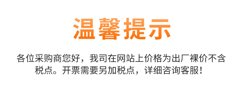 廠家批發(fā)心肌肽 肽粉廠家供應(yīng)代發(fā)現(xiàn)貨速發(fā)12袋裝一件代發(fā)