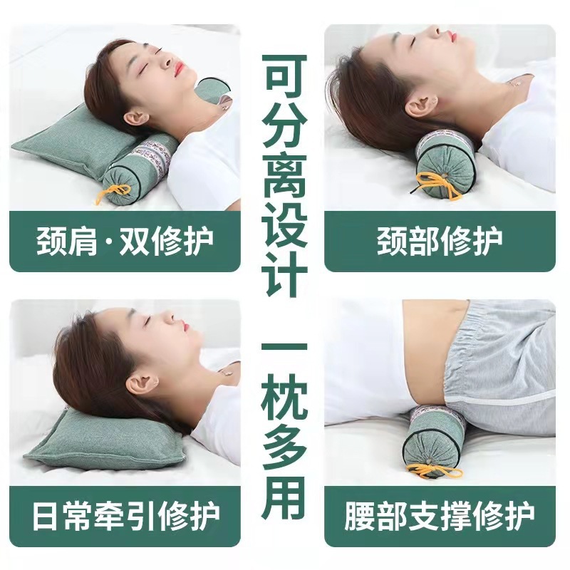 艾草枕頭學(xué)生宿舍護頸枕全可拆洗枕芯夏季單雙人枕家用可批發(fā)