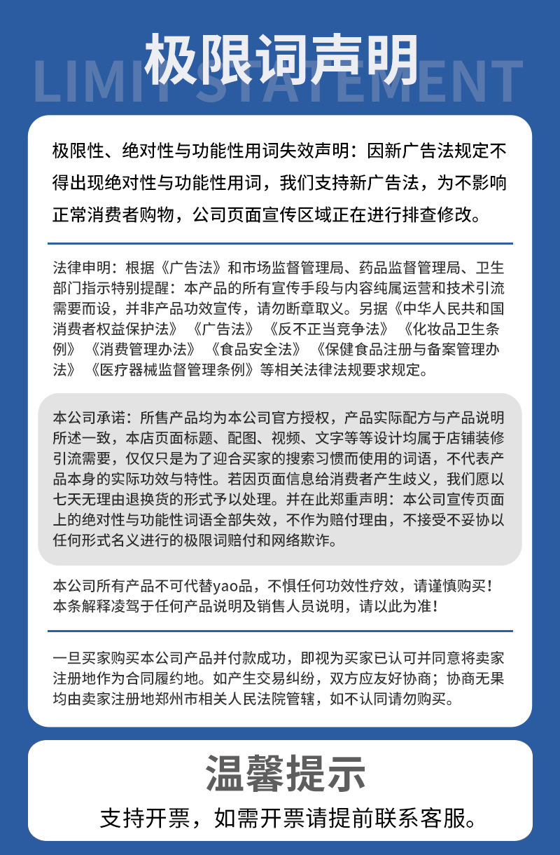 苗丹朱新腳氣膏腳臭腳汗腳癢爛腳丫水泡脫皮腳康凈保健膏一件代發