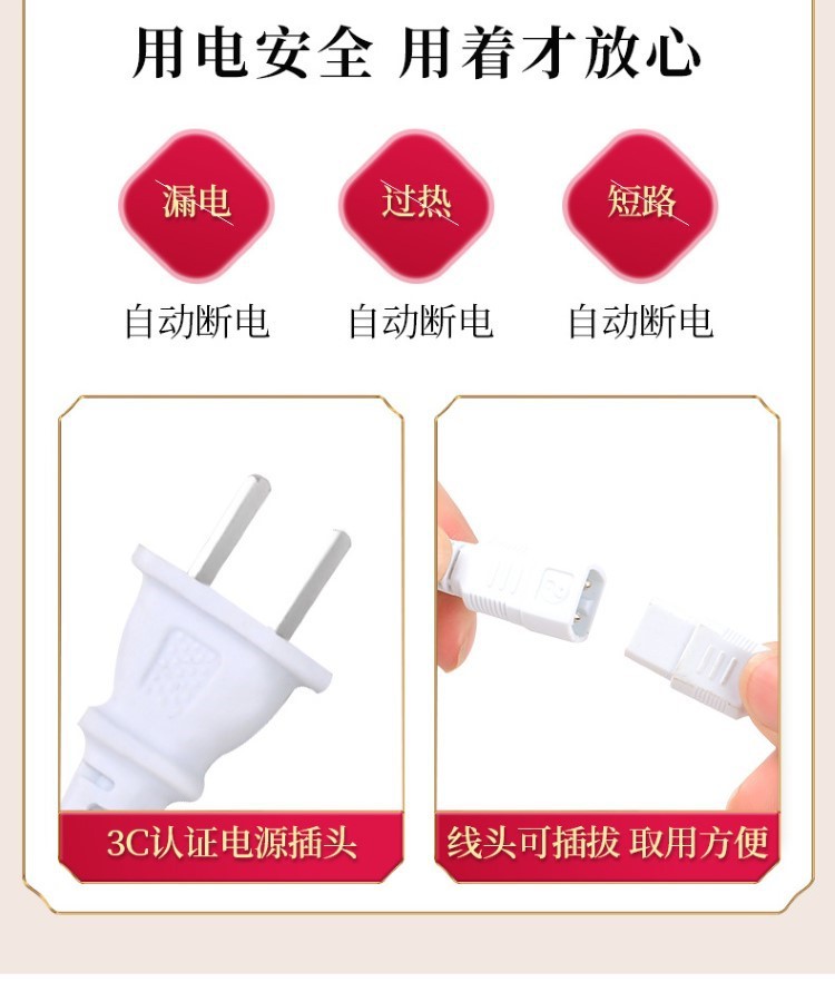 艾立方艾灸寶 電加熱艾灸寶隨身艾灸熱敷包布套家用辦公艾灸寶