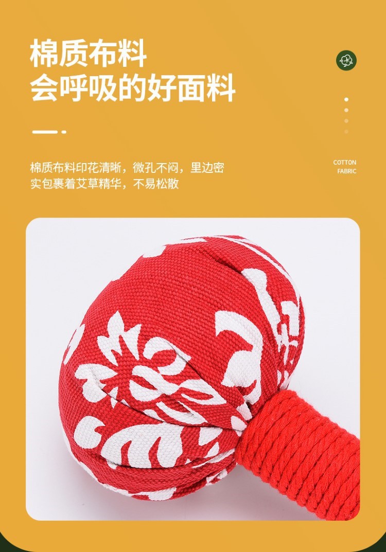 按摩棒經絡 按摩錘網紅敲背神器全身按摩捶批發經絡拍艾草養生捶