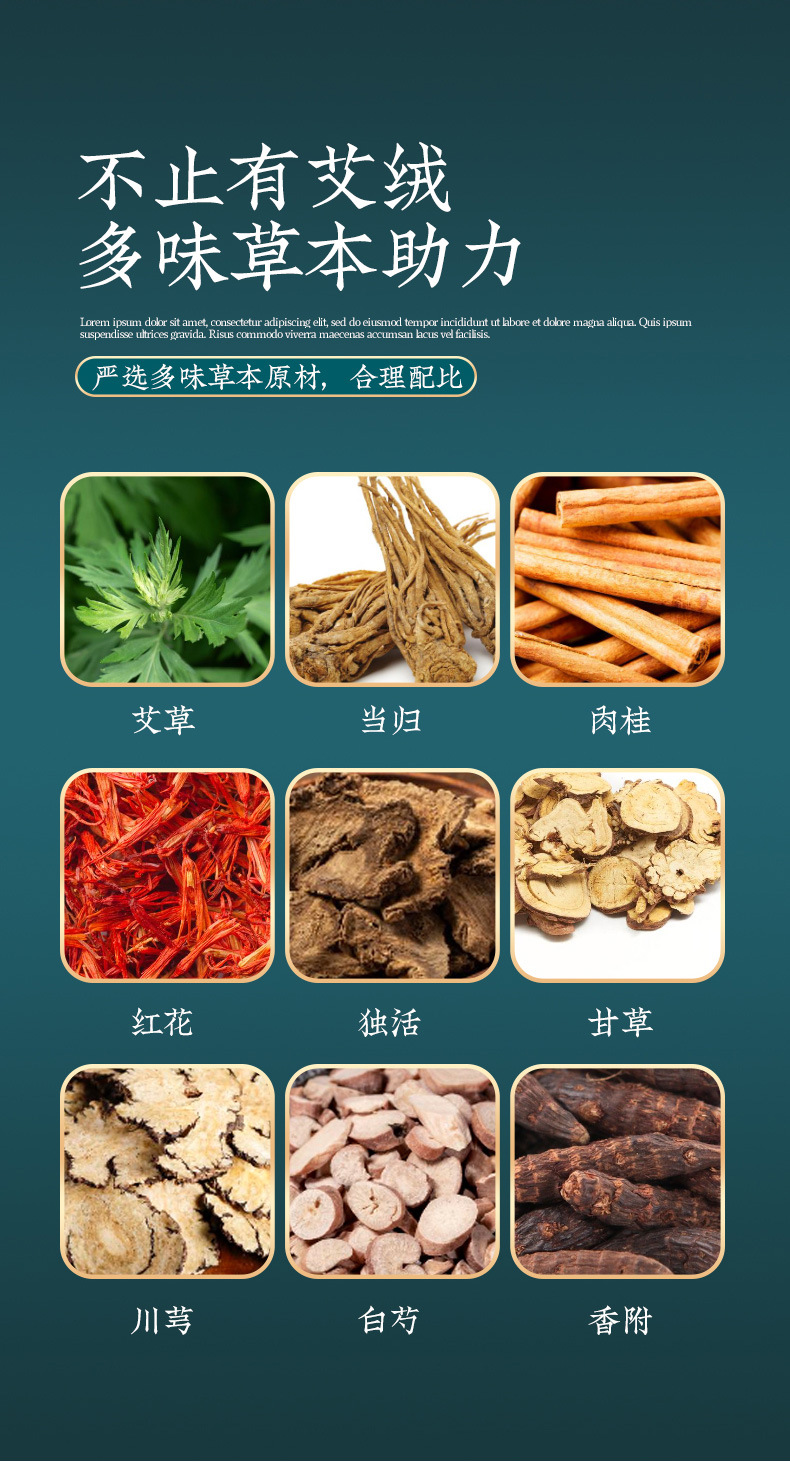 電加熱艾灸帽護耳帽頭療艾草熱敷帽子溫灸頭部理療帽艾草帽月子帽