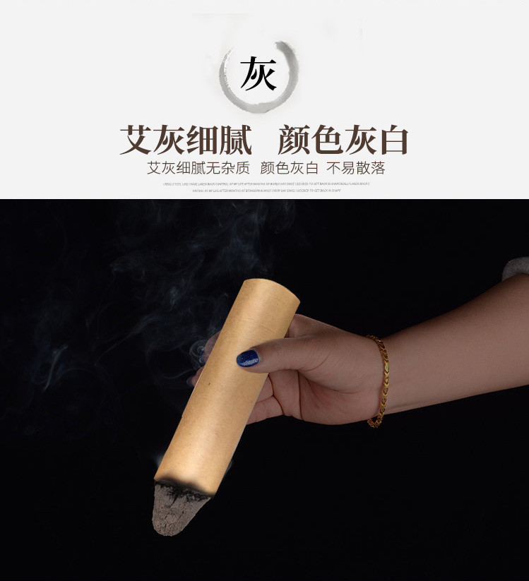 雷火灸艾條大正品加粗陳艾粗3cm特大號艾灸條家用身體好陳艾草