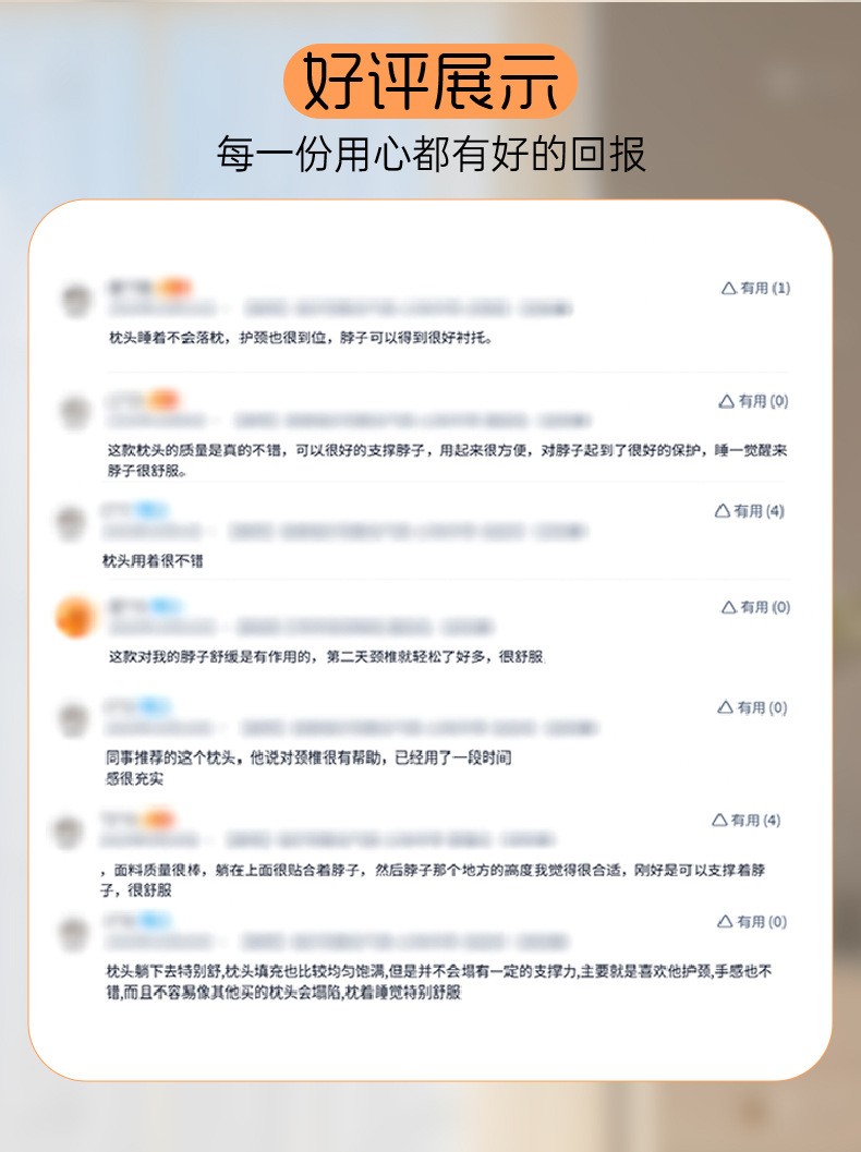 蕎麥枕頭家用頸椎枕助睡枕頭純棉花草枕護頸枕可拆洗艾草枕頭廠家