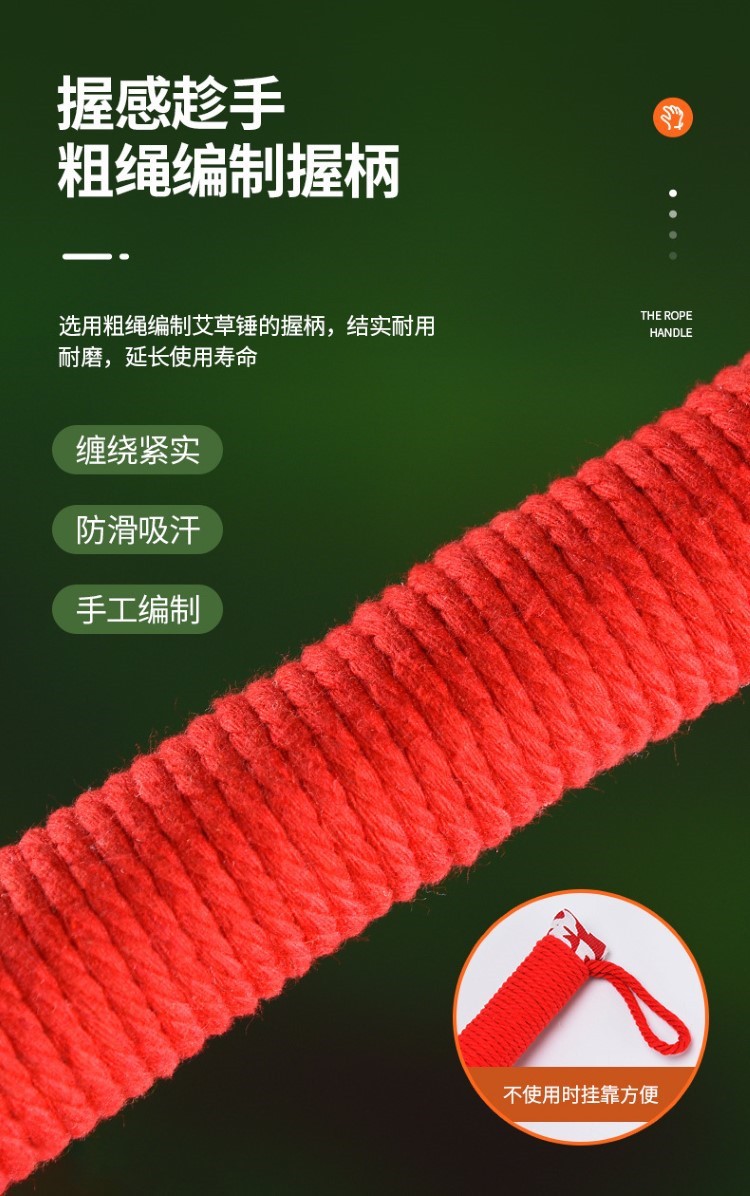 按摩棒經絡 按摩錘網紅敲背神器全身按摩捶批發經絡拍艾草養生捶