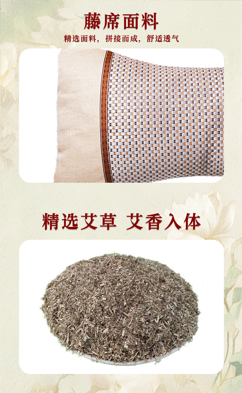 夏季爆款冰絲艾草枕頭艾草涼席枕冰爽透氣艾灸枕茶香蝶形蕎麥枕頭