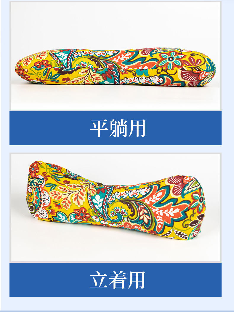 艾草骨頭枕粗布透氣頸椎枕腰靠枕牽引艾灸枕吸汗透氣家用艾草枕頭