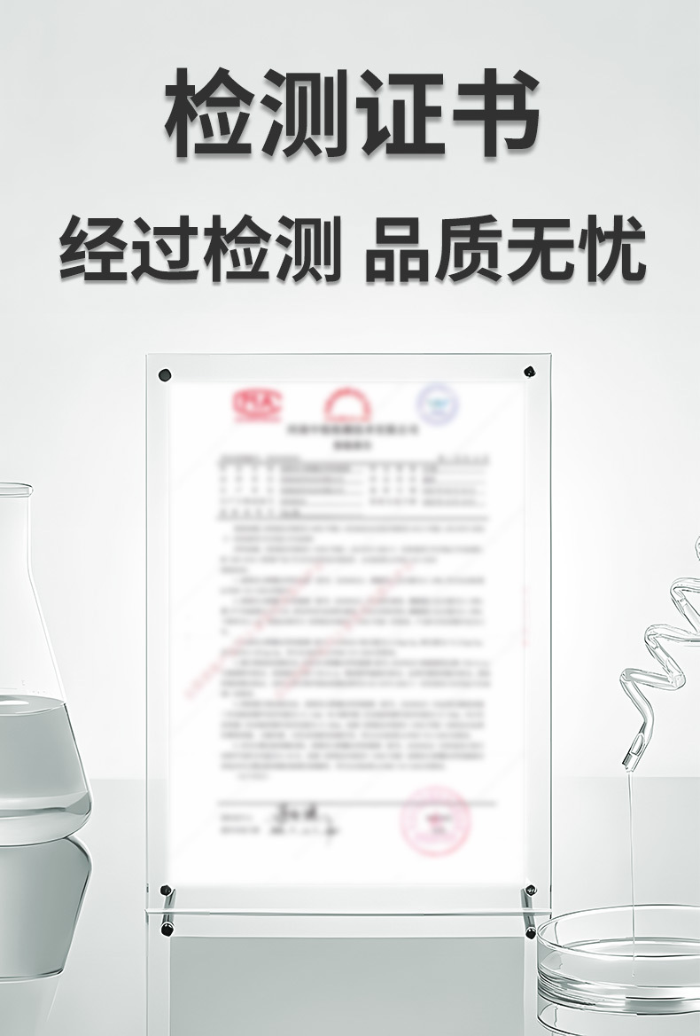 雪槐酒糟膏草莓鼻粉刺紅血絲鼻部護理2025新品草本非抑菌膏黑頭