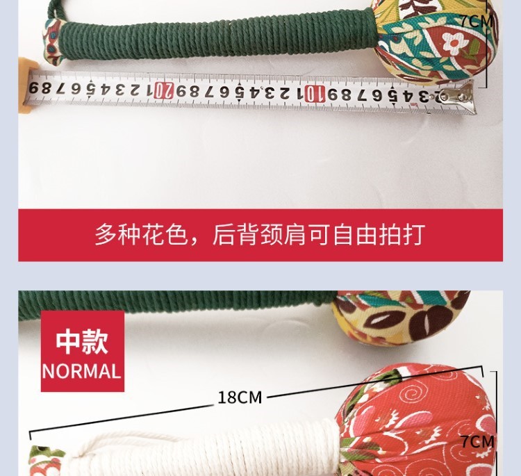 艾草中藥手錘養生按摩敲背錘經絡敲打錘山蒼子按摩錘捶打肩頸疏通