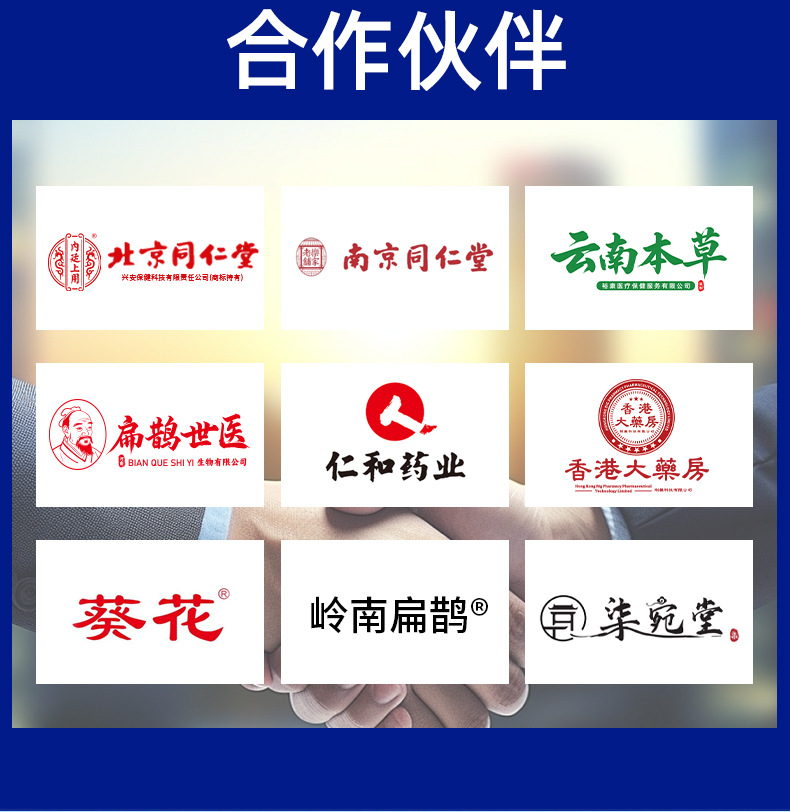 云南本草藍莓葉黃素眼貼批發艾草眼貼學生家用眼疲勞冷敷眼膜代發