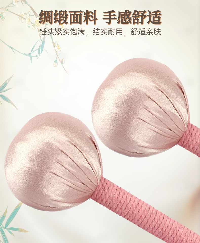 仿真絲艾草錘經絡敲打按摩捶家用手持八虛拍打棒伴手禮艾草養生錘