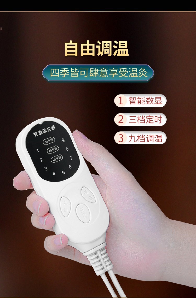 艾立方電加熱坐墊發熱辦公室艾絨加熱艾灸墊按摩家用