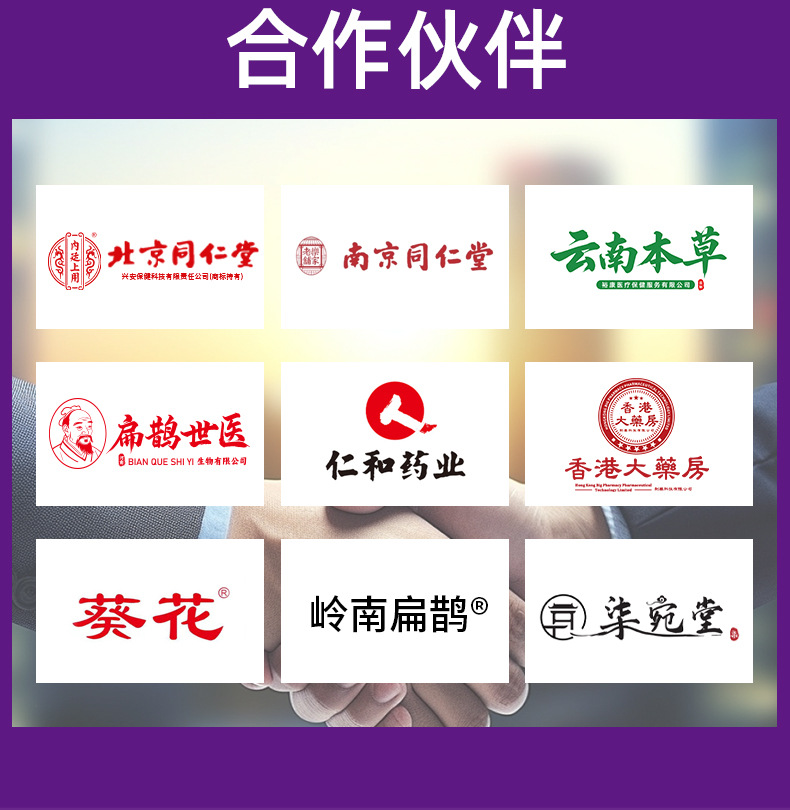 薰衣草蒸汽眼罩眼疲勞熱敷葉黃素一次性睡覺遮光自發熱眼罩批發