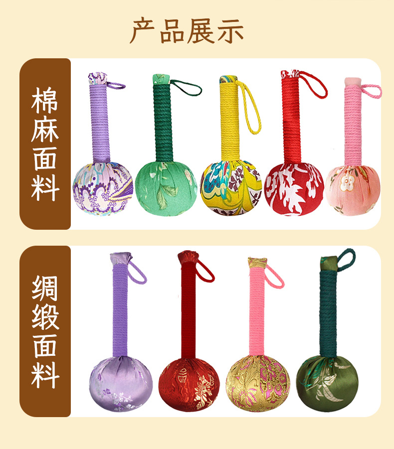 短款艾草養生錘經絡拍diy艾草錘端午禮品八虛拍按摩棒肩頸艾灸錘