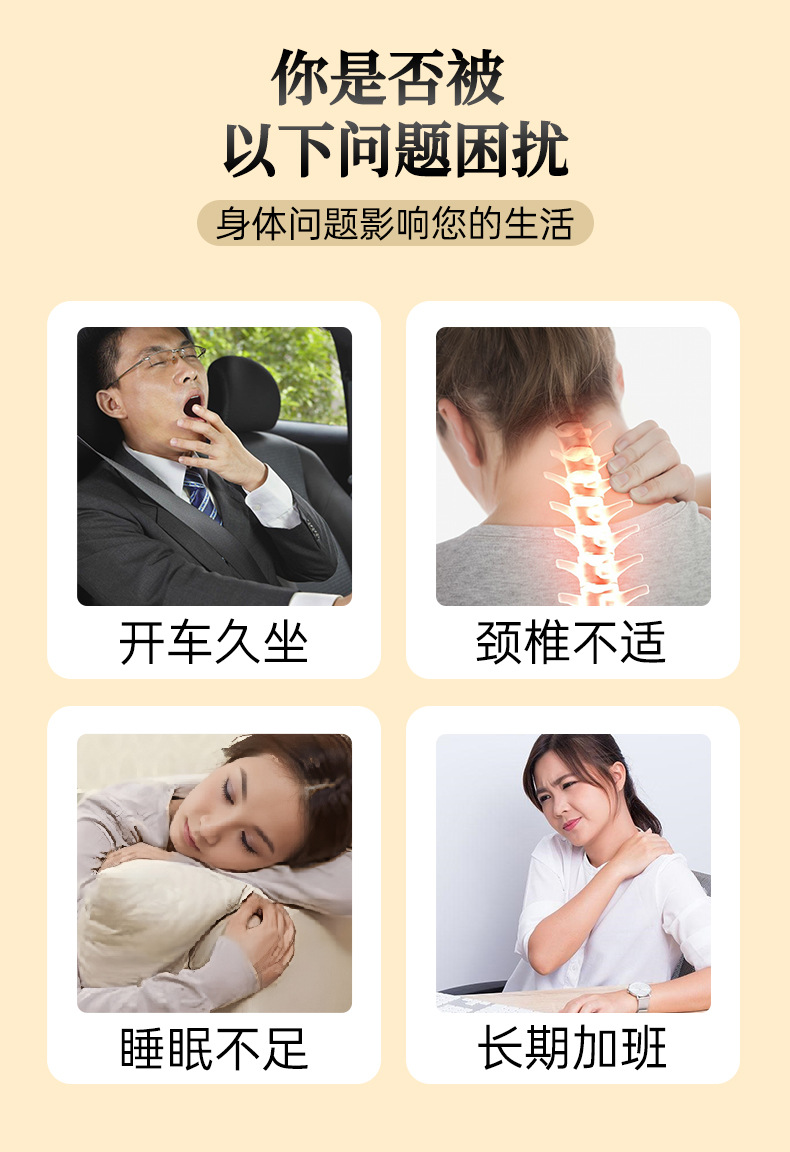 電加熱艾草骨頭枕水晶絨加熱頸椎枕家用牽引艾草枕頭助睡艾灸枕頭