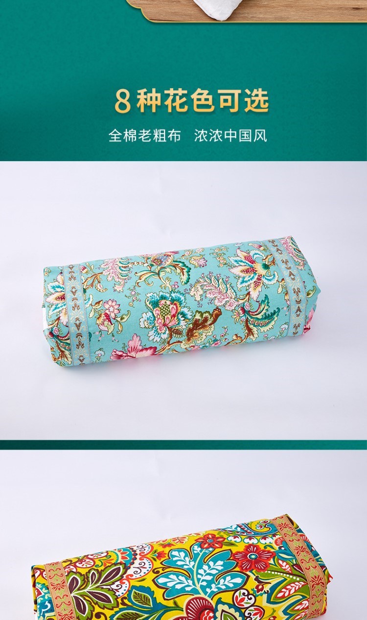 艾草頸椎枕頭護(hù)頸艾絨艾草助睡眠睡覺專用家用圓形廠家批發(fā)代發(fā)貨