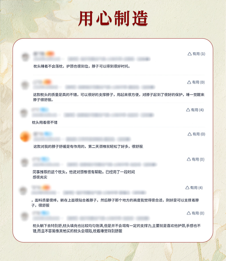 夏季爆款冰絲艾草枕頭艾草涼席枕冰爽透氣艾灸枕茶香蝶形蕎麥枕頭