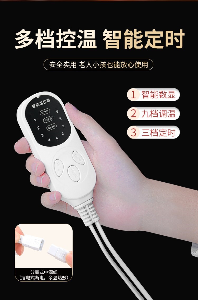 電加熱艾灸毯艾絨床墊艾草褥子熱敷艾灸毯家用艾絨毯廠家批發溫灸