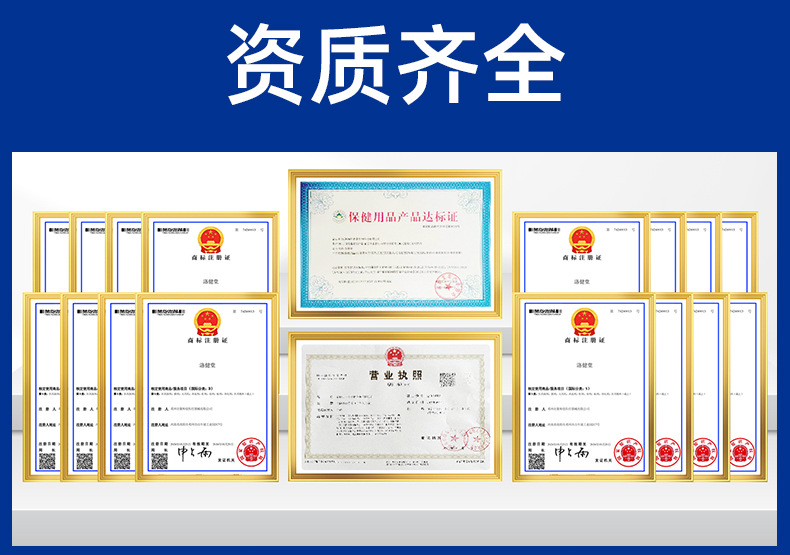 同仁堂海鹽熱敷袋批發熱敷腰帶頸肩腰腿后背鹽袋加熱理療熱敷包