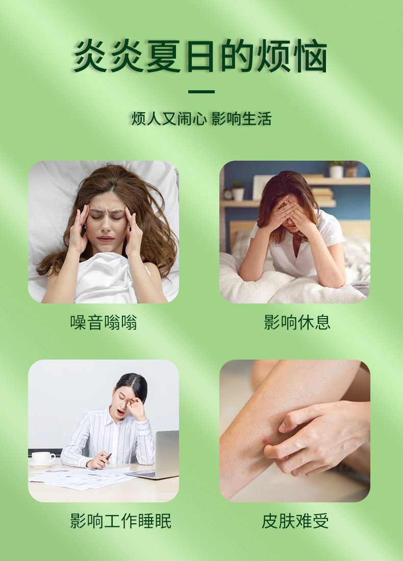 艾草香茅凝膠倒置香薰香氛球精油臥室香薰室內衛生間廁所除臭定制