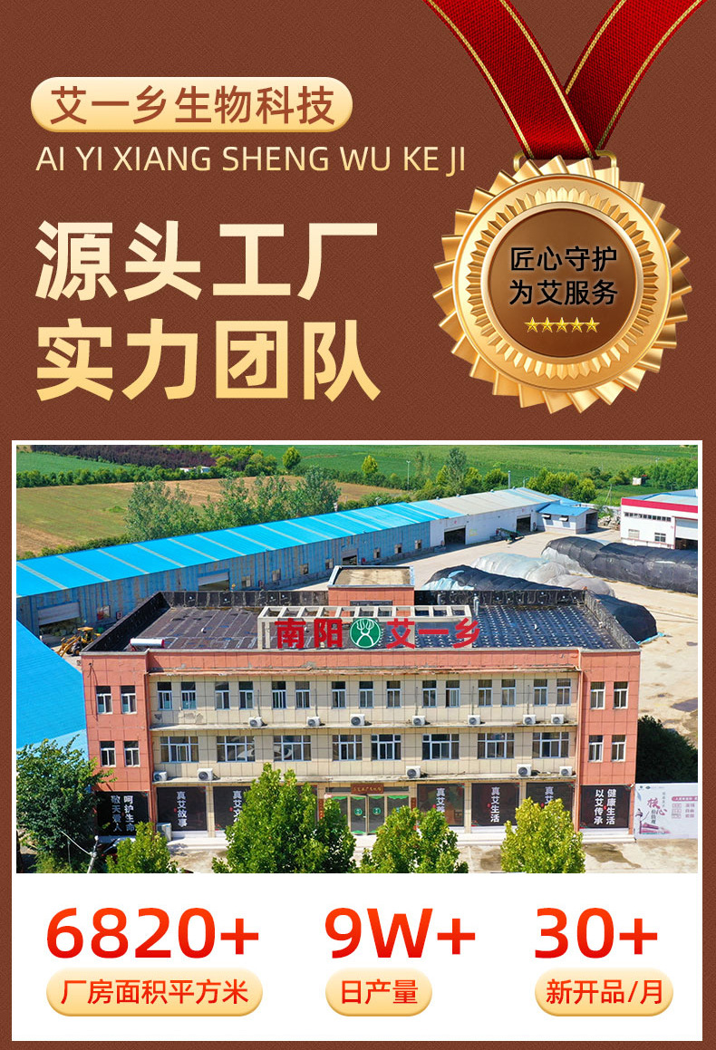 實木艾灸鞋暖腳保暖鞋加熱鞋批發艾灸靴家用腳底艾灸器足部艾灸盒