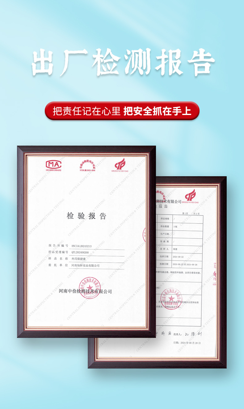 香港大藥房耳鳴膏耳背聽力減退耳部嗡嗡蟬鳴聲耳響耳鳴膏廠家直銷