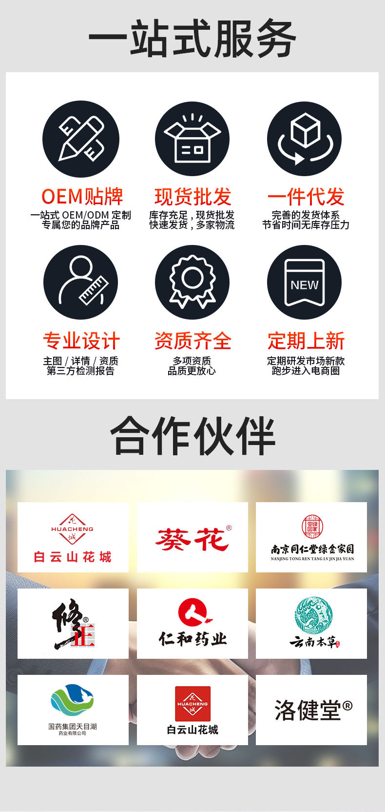 實木承重艾灸蒲團控溫全身灸療坐熏凳坐灸儀艾柱灸凳灸墊廠家批發