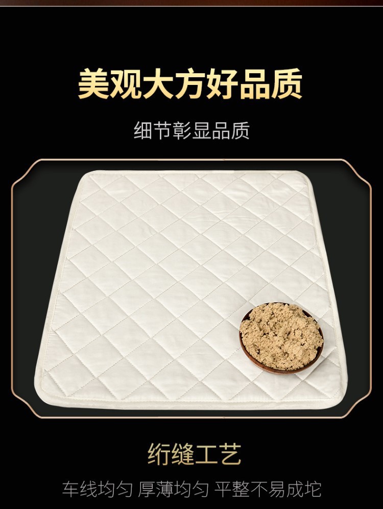 艾立方電加熱坐墊發熱辦公室艾絨加熱艾灸墊按摩家用