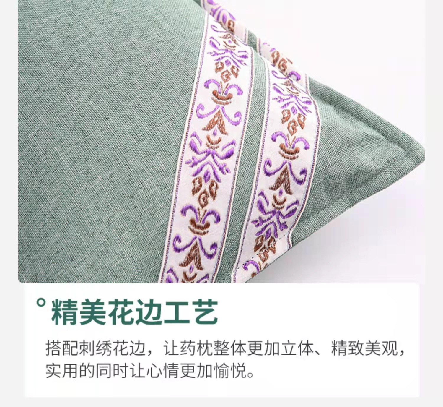 艾草枕頭學(xué)生宿舍護頸枕全可拆洗枕芯夏季單雙人枕家用可批發(fā)