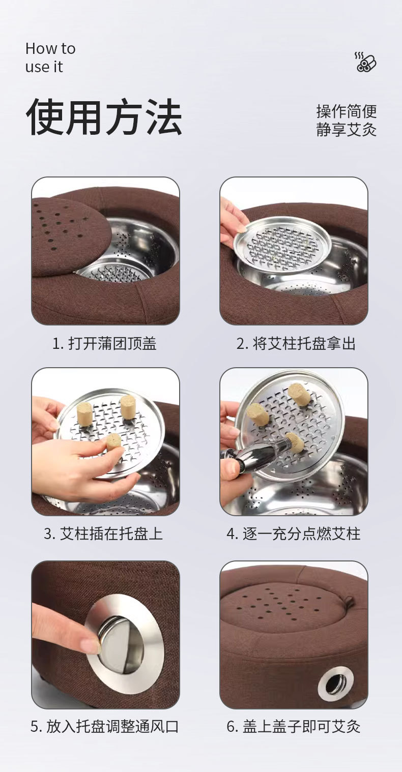 實木承重艾灸蒲團控溫全身灸療坐熏凳坐灸儀艾柱灸凳灸墊廠家批發