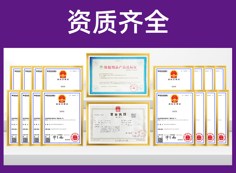 薰衣草蒸汽眼罩眼疲勞熱敷葉黃素一次性睡覺遮光自發熱眼罩批發