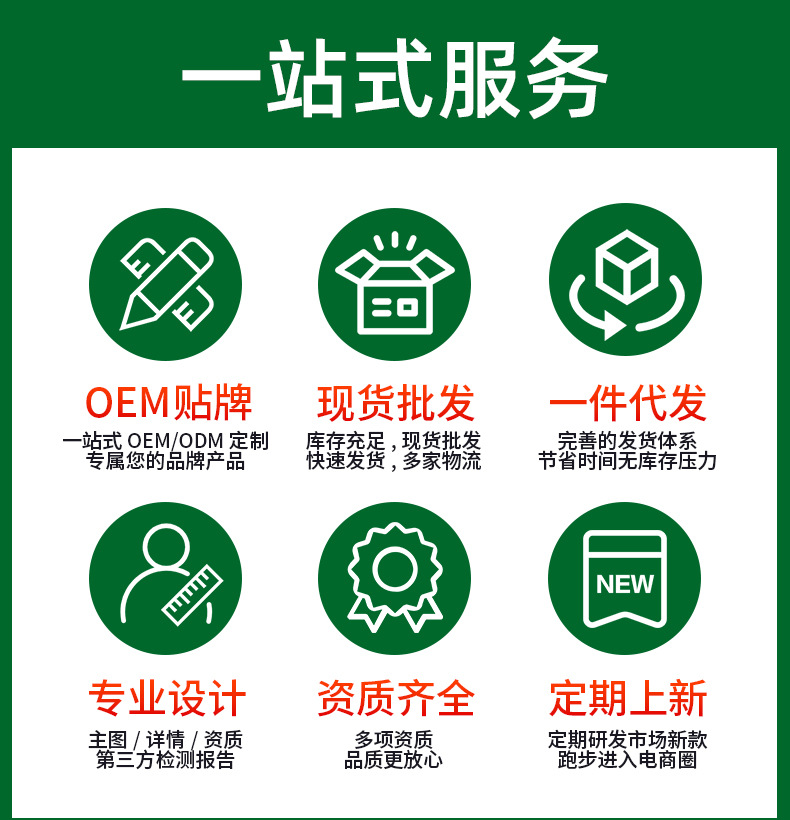 云南本草草珊瑚泡腳液草本足部腳臭腳癢腳汗脫皮干裂水泡抑菌液