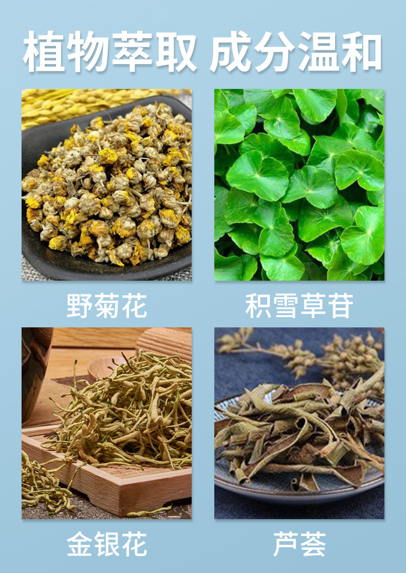 雪槐手足脫皮軟膏手腳干燥脫皮瘙癢腳后跟干裂滋潤止裂膏源頭工廠