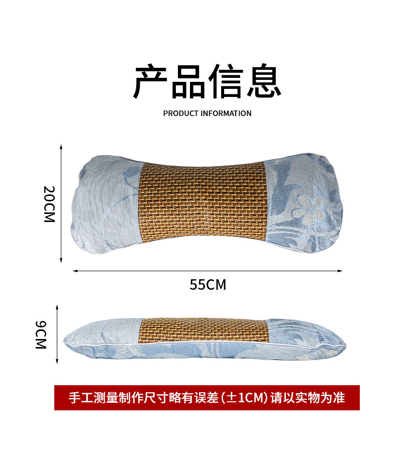 夏季冰絲骨頭枕艾草枕頭家用頸椎枕頭多功能護頸助睡枕艾草骨頭枕