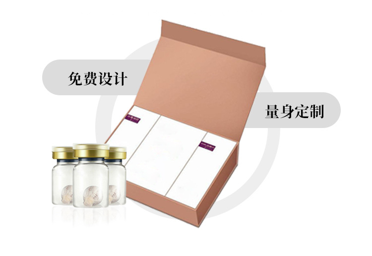女性私密護理拉線丸oem貼牌代加工拉線丸生產廠家