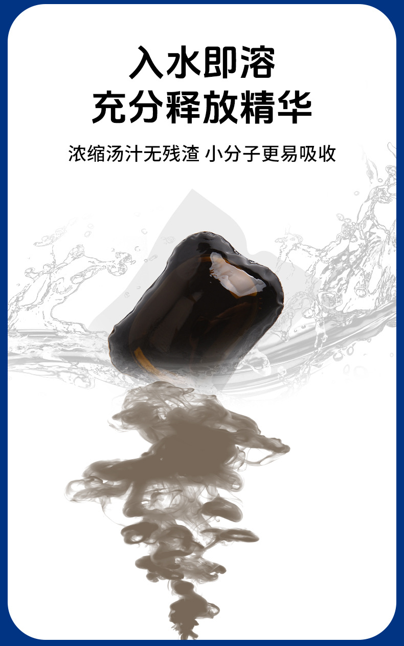 云南本草灰指甲泡腳凝珠濃縮免熬煮灰甲亮甲艾草草本泡腳原液批發