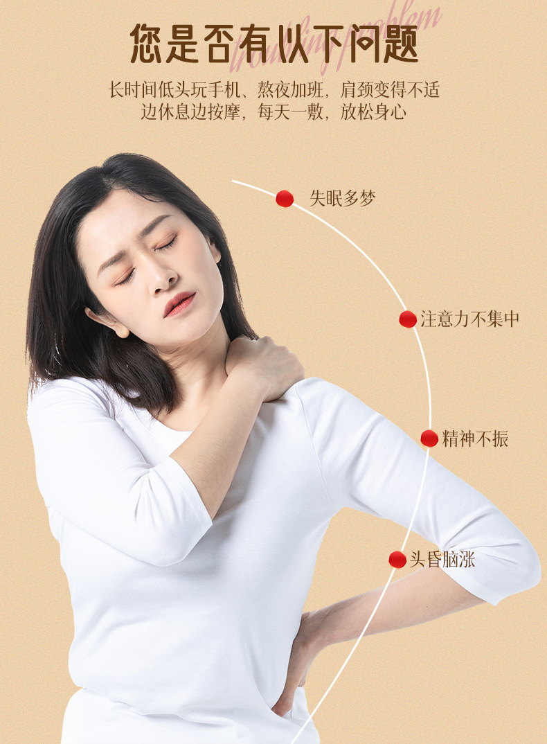 電加熱肩頸寶家用理療艾灸肩頸熱敷包云肩艾草熱敷包圍脖艾絨披肩