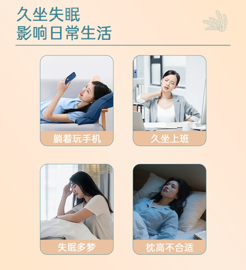 蕎麥護耳枕成人護頸枕鏤空側睡牽引蕎麥枕頭防壓耳三角組合蕎麥枕