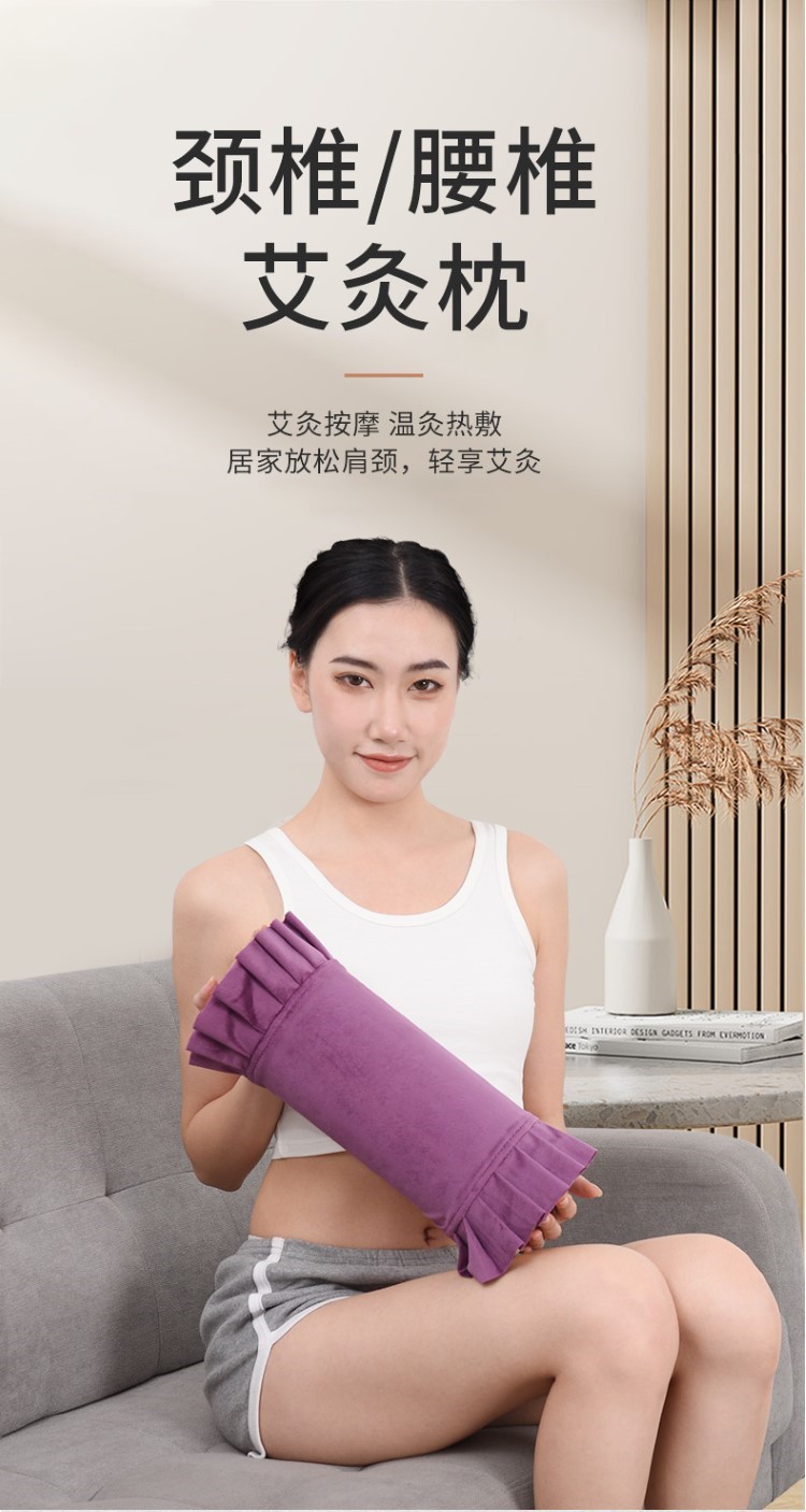 抖音爆款木質艾灸枕頭無煙器具頸椎枕腰部隨身灸實木保健