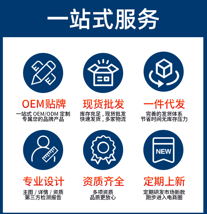 云南本草泡腳凝珠濃縮免熬免煮泡腳原液二十八味草本暴汗足浴原液