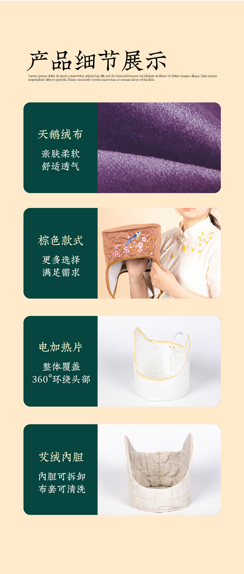 電加熱艾灸帽護耳帽頭療艾草熱敷帽子溫灸頭部理療帽艾草帽月子帽