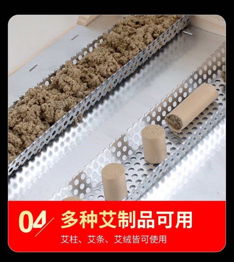 家用濾煙艾灸盒足療器艾灸熏蒸儀器熏腳底木制足灸箱養生館