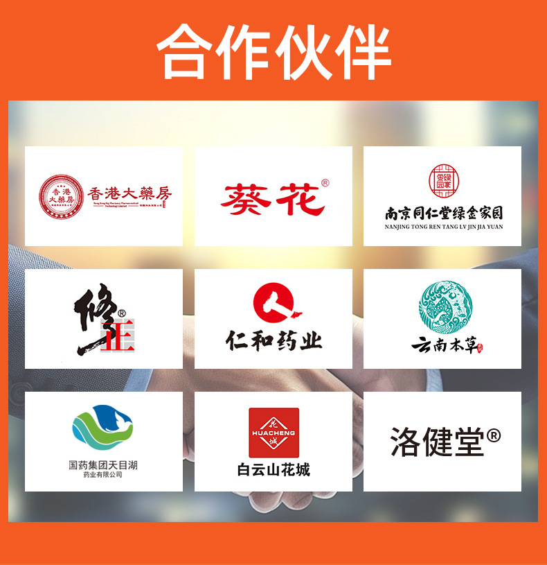 電加熱艾絨艾灸毯艾草熱敷全身理療印花艾灸墊加長加厚艾絨毯批發(fā)