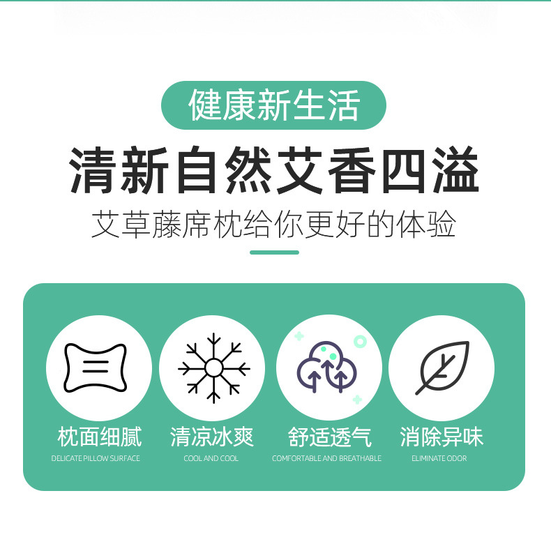 充氣加熱艾草連體枕艾草組合枕頸椎枕頭可拆卸護頸枕家用艾草枕頭