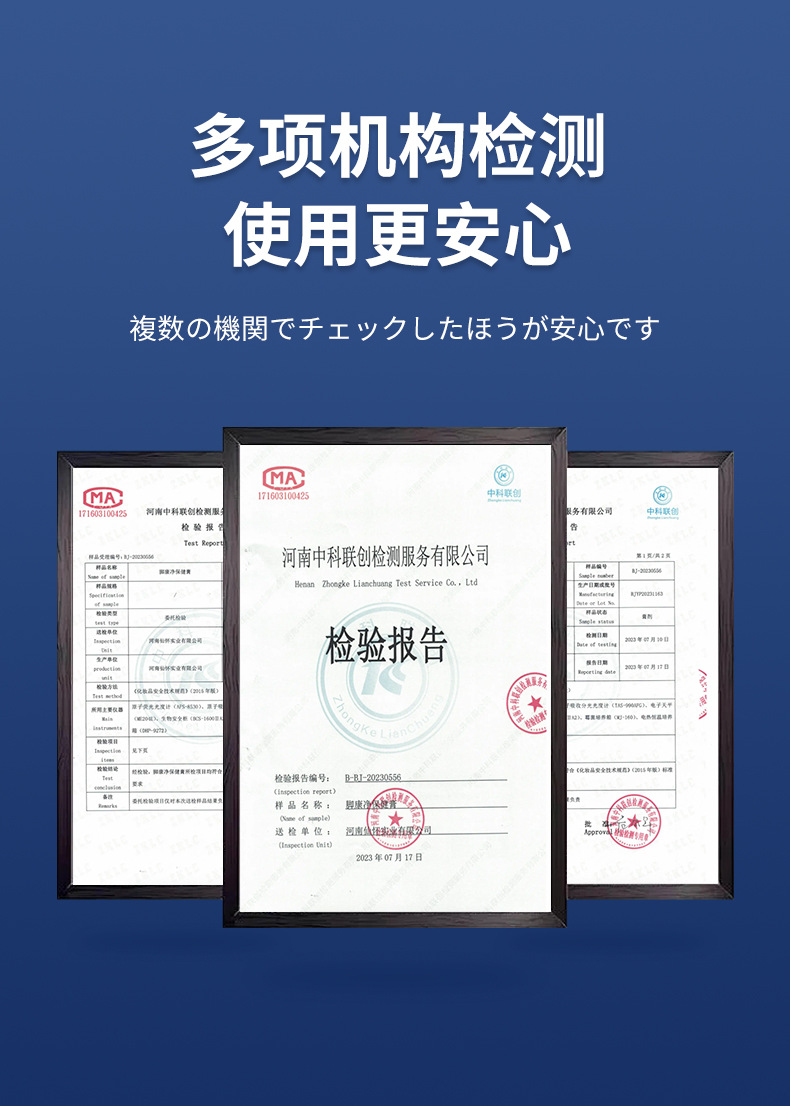 安井川藥業(yè)腳康凈保健乳膏腳臭腳癢脫皮起水泡腳氣膏足部護理代發(fā)