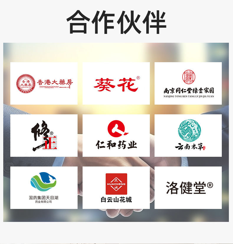 電加熱艾絨坐墊家用辦公艾絨艾灸涼席坐墊加熱溫控艾灸墊廠家批發